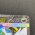 Mega Absol ex SR 079/063 Pokemon card Mega Brave M1L (2.LP) - JariseStore