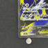 Mega Absol ex SR 079/063 Pokemon card Mega Brave M1L (2.LP) - JariseStore