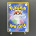 Mega Charizard X ex SAR 110/080 Pokemon card Inferno X M2 (1.NM) - JariseStore