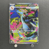 Mega Charizard X ex SR 094/080 Pokemon card Inferno X M2 (1.NM) - JariseStore