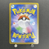 Mega Charizard X ex SR 094/080 Pokemon card Inferno X M2 (1.NM) - JariseStore