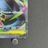 Mega Charizard X ex SR 094/080 Pokemon card Inferno X M2 (1.NM) - JariseStore