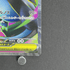 Mega Charizard X ex SR 094/080 Pokemon card Inferno X M2 (1.NM) - JariseStore