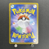 Mega Charizard X ex SR 094/080 Pokemon card Inferno X M2 (1.NM) - JariseStore