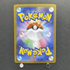 Mega Charizard X ex SR 094/080 Pokemon card Inferno X M2 (1.NM) - JariseStore
