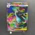 Mega Charizard X ex SR 094/080 Pokemon card Inferno X M2 (1.NM) - JariseStore