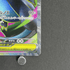 Mega Charizard X ex SR 094/080 Pokemon card Inferno X M2 (1.NM) - JariseStore
