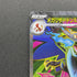 Mega Charizard X ex SR 094/080 Pokemon card Inferno X M2 (1.NM) - JariseStore