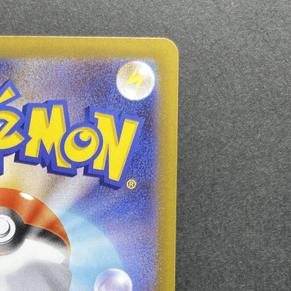 Mega Clefable ex SAR 112/080 Pokemon card Nihil Zero M3 (1.NM) - JariseStore