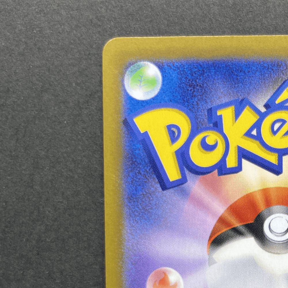 Mega Clefable ex SAR 112/080 Pokemon card Nihil Zero M3 (1.NM) - JariseStore