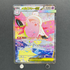 Mega Clefable ex SAR 112/080 Pokemon card Nihil Zero M3 (1.NM) - JariseStore