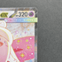 Mega Clefable ex SAR 112/080 Pokemon card Nihil Zero M3 (1.NM) - JariseStore