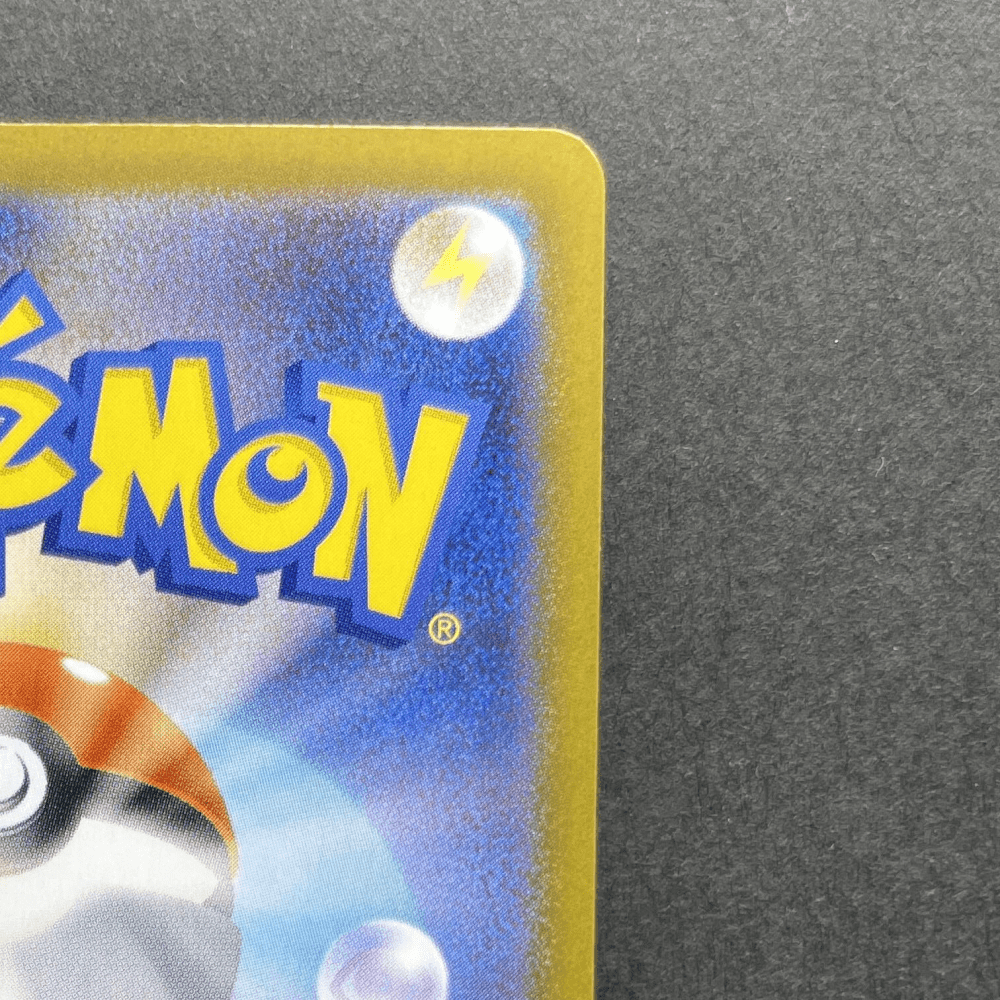 Mega Clefable ex SAR 112/080 Pokemon card Nihil Zero M3 (1.NM) - JariseStore