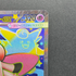 Mega Clefable ex SR 096/080 Pokemon card Nihil Zero M3 (1.NM) - JariseStore