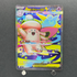 Mega Clefable ex SR 096/080 Pokemon card Nihil Zero M3 (1.NM) - JariseStore