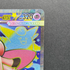 Mega Clefable ex SR 096/080 Pokemon card Nihil Zero M3 (1.NM) - JariseStore