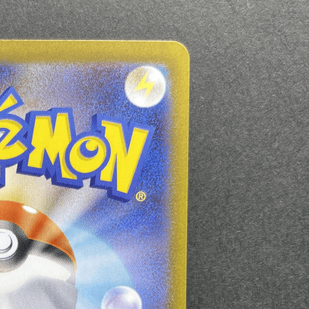 Mega Clefable ex SR 096/080 Pokemon card Nihil Zero M3 (1.NM) - JariseStore