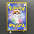 Mega Clefable ex SR 096/080 Pokemon card Nihil Zero M3 (1.NM) - JariseStore