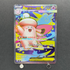 Mega Clefable ex SR 096/080 Pokemon card Nihil Zero M3 (1.NM) - JariseStore