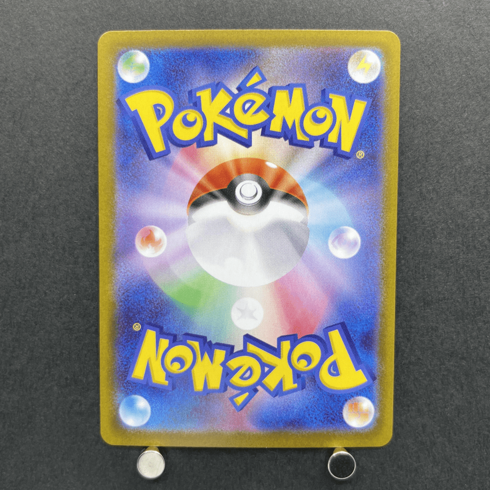 Mega Clefable ex SR 096/080 Pokemon card Nihil Zero M3 (1.NM) - JariseStore