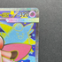 Mega Clefable ex SR 096/080 Pokemon card Nihil Zero M3 (1.NM) - JariseStore