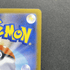 Mega Clefable ex SR 096/080 Pokemon card Nihil Zero M3 (1.NM) - JariseStore