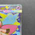 Mega Clefable ex SR 096/080 Pokemon card Nihil Zero M3 (1.NM) - JariseStore