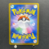 Mega Clefable ex SR 096/080 Pokemon card Nihil Zero M3 (1.NM) - JariseStore