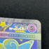 Mega Clefable ex SR 096/080 Pokemon card Nihil Zero M3 (1.NM) - JariseStore
