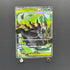 Mega Darkrai ex SR 099/081 Pokemon card Abyss Eye M5 (1.NM) - JariseStore