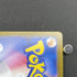 Mega Diancie EX 005/021 Pokemon card Starter Set MEGA Diancie ex MBD (1.NM) - JariseStore