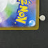 Mega Diancie EX 005/021 Pokemon card Starter Set MEGA Diancie ex MBD (1.NM) - JariseStore