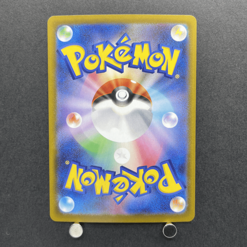 Mega Diancie ex SAR 238/193 Pokemon card Mega Dream ex M2a (1.NM) - JariseStore