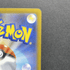 Mega Diancie ex SAR 238/193 Pokemon card Mega Dream ex M2a (1.NM) - JariseStore
