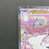 Mega Diancie ex SAR 238/193 Pokemon card Mega Dream ex M2a (1.NM) - JariseStore