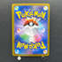 Mega Diancie ex SAR 238/193 Pokemon card Mega Dream ex M2a (1.NM) - JariseStore