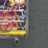 Mega Eelektross ex SAR 235/193 Pokemon card Mega Dream ex M2a (1.NM) - JariseStore