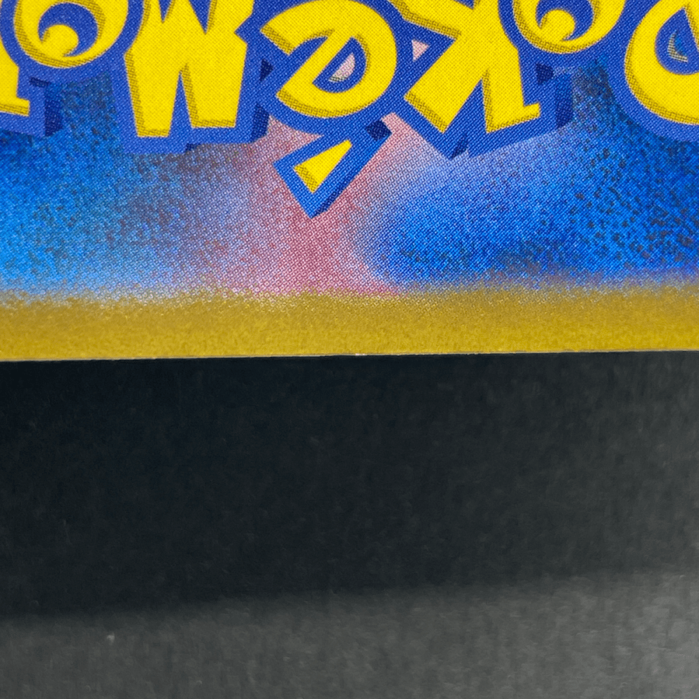 Mega Eelektross ex SAR 235/193 Pokemon card Mega Dream ex M2a (1.NM) - JariseStore
