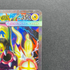 Mega Eelektross ex SAR 235/193 Pokemon card Mega Dream ex M2a (1.NM) - JariseStore