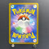 Mega Floette ex SAR 115/083 Pokemon card Ninja Spinner M4 (1.NM) - JariseStore