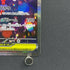 Mega Floette ex SAR 115/083 Pokemon card Ninja Spinner M4 (1.NM) - JariseStore