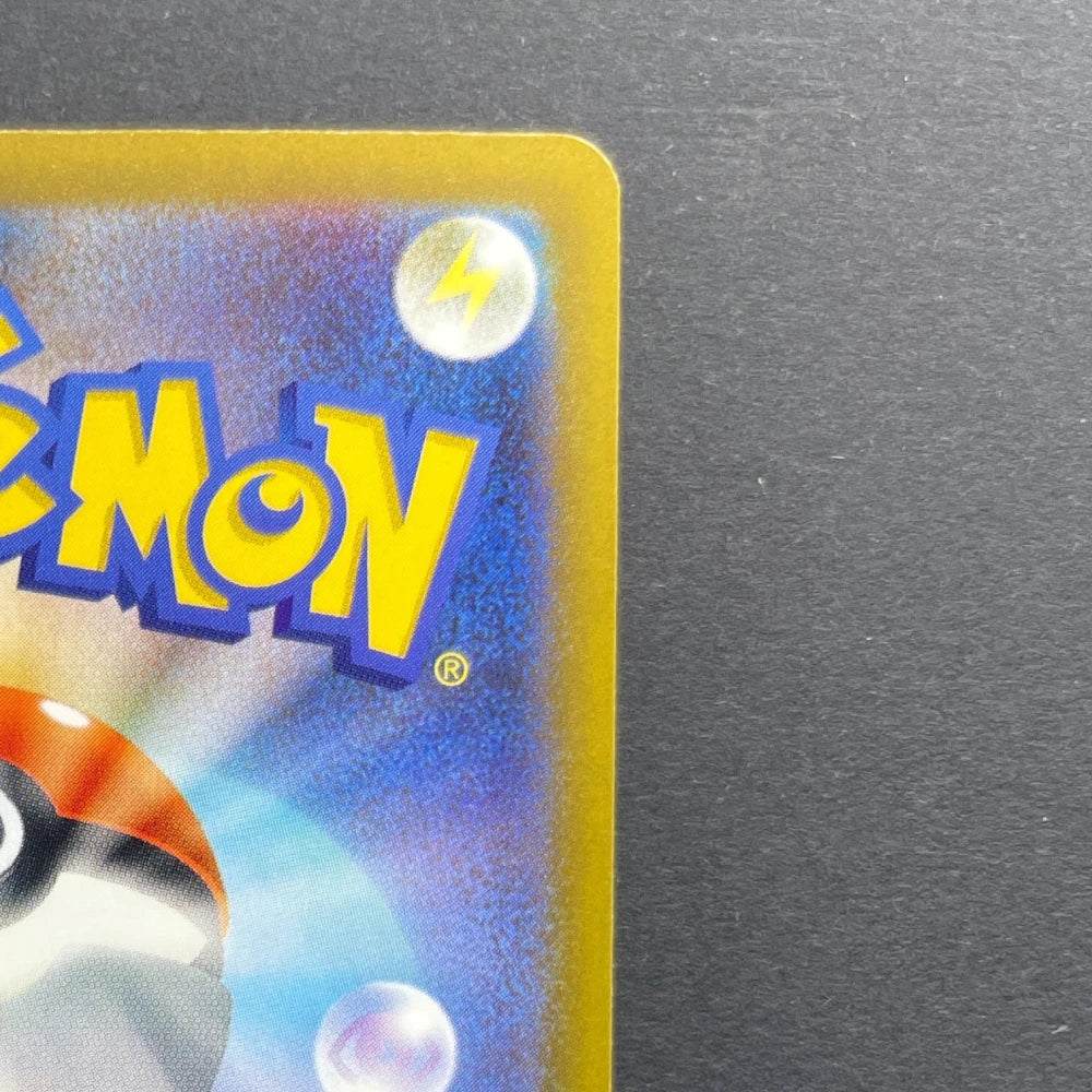 Mega Floette ex SAR 115/083 Pokemon card Ninja Spinner M4 (1.NM) - JariseStore