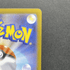 Mega Gardevoir ex SAR 087/063 Pokemon card Mega Symphonia M1S (1.NM) - JariseStore