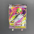 Mega Gardevoir ex SR 078/063 Pokemon card Mega Symphonia M1S (1.NM) - JariseStore