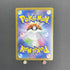 Mega Gardevoir ex SR 078/063 Pokemon card Mega Symphonia M1S (1.NM) - JariseStore
