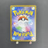Mega Gardevoir ex SR 078/063 Pokemon card Mega Symphonia M1S (1.NM) - JariseStore