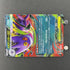 Mega Gengar ex 003/021 Pokemon card Starter Set MEGA Gengar ex MBG (1.NM) - JariseStore