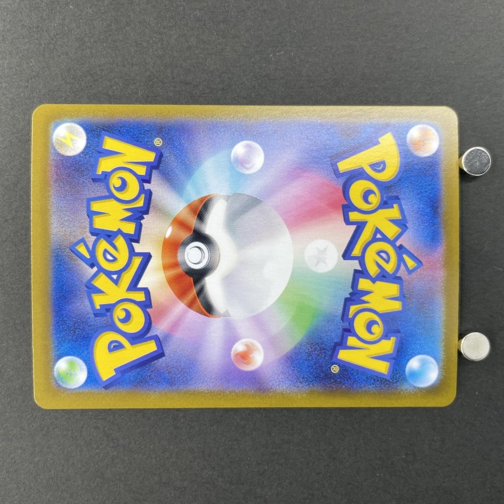 Mega Gengar ex 003/021 Pokemon card Starter Set MEGA Gengar ex MBG (1.NM) - JariseStore