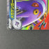 Mega Gengar ex 003/021 Pokemon card Starter Set MEGA Gengar ex MBG (1.NM) - JariseStore