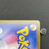 Mega Gengar ex 003/021 Pokemon card Starter Set MEGA Gengar ex MBG (1.NM) - JariseStore